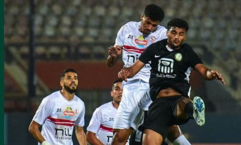 الزمالك ضد البنك الأهلي