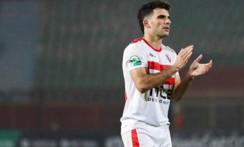 أحمد السيد زيزو لاعب نادي الزمالك