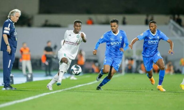 الهلال والسد