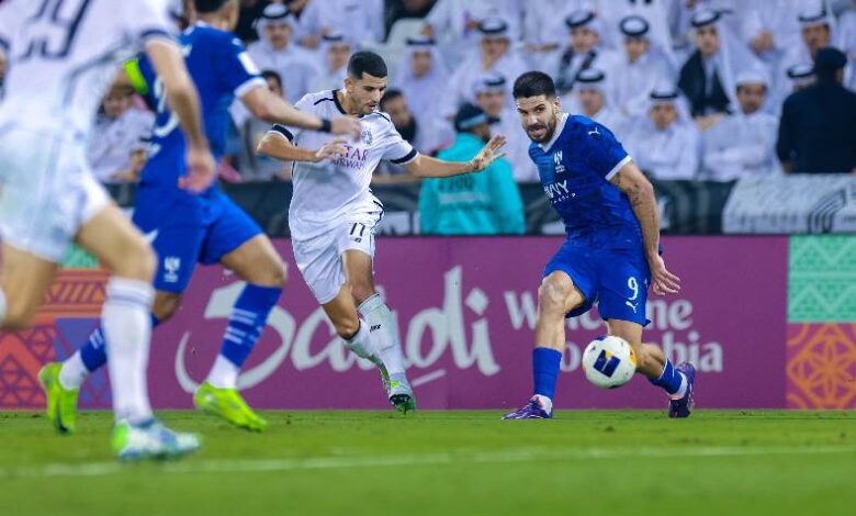 الهلال