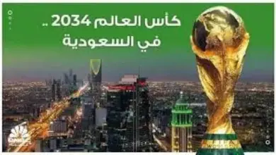 ”كأس-العالم-في-السعودية-يقلب-الموازين:-هل-يكون-البداية-لتحرير-اليمن؟”