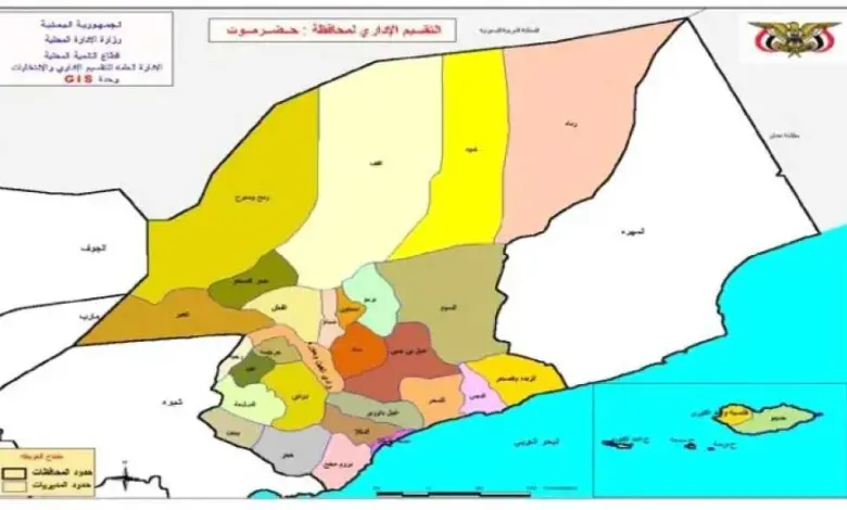 ما-ينتظر-اليمن-في-الأيام-القادمة؟-اكتشف-التفاصيل-الآن!