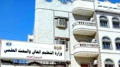 الحكومة-اليمنية-تفتح-باب-التقديم-لمنح-دراسية-جامعية-في-المجر-للعام-2025/2026