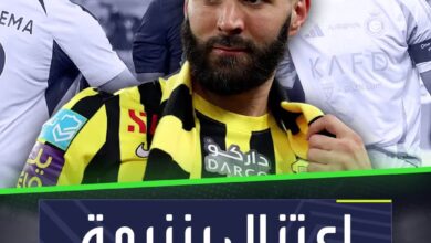 كريم بنزيمة حدد موعد اعتزاله لكرة القدم ليصدم الاتحاد وجماهيره