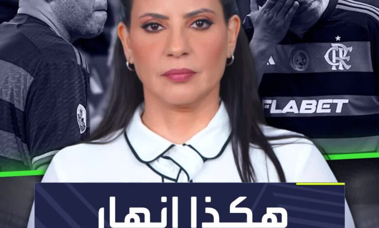 لماذا أنهارت مسيرة أدريانو؟ الدموع هي السبب