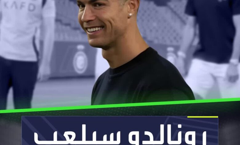 هل سيستمر كريستيانو رونالدو في اللعب لعامين إضافيين؟  Sportsontiktok