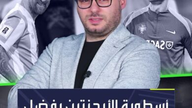 ميسي متخاذل، وكريستيانو رونالدو الأفضل  هل تتفق مع أسطورة الأرجنتين؟