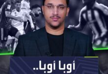 أسرع من محمد صلاح وكيليان مبابي وروبين  أوبافيمي مارتينز.. هل تتذكرون هذا اللاعب؟