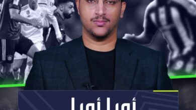 أسرع من محمد صلاح وكيليان مبابي وروبين  أوبافيمي مارتينز.. هل تتذكرون هذا اللاعب؟