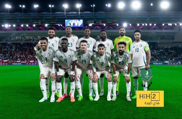 أرقام المنتخب السعودي تاريخيًا في كأس الخليج بعد الهزيمة أمام عمان