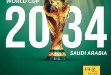 أكبر تحدي يواجه الرياضة السعودية قبل كأس العالم 2034