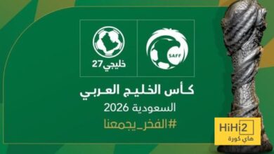 أول تعليق من ياسر المسحل على فوز السعودية بحق استضافة «خليجي 27»