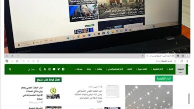 تحرك جديد لحزب البعث في عدن