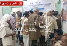 تدشين مخيم العيون المجاني لإزالة المياه البيضاء وزراعة العدسات في مديرية أحور