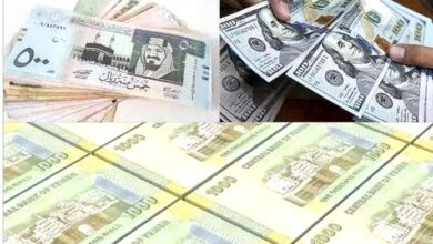 تعرف على أسعار الصرف اليوم الخميس في عدن وصنعاء