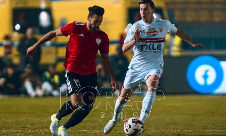 الزمالك وطلائع الجيش