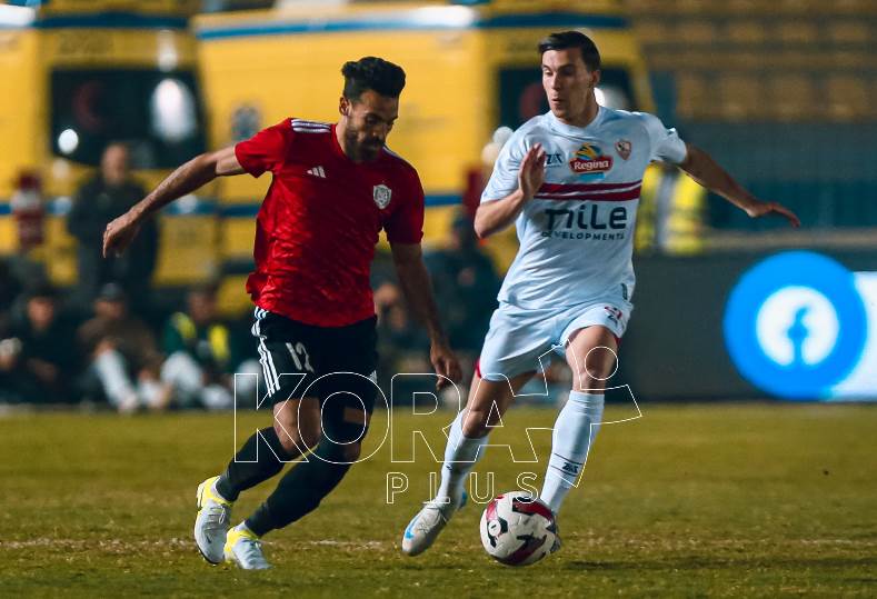 الزمالك وطلائع الجيش