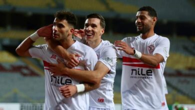 الزمالك