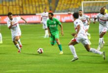 الزمالك