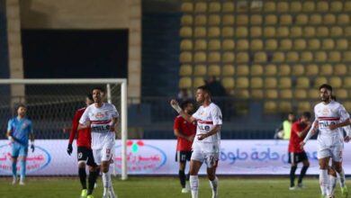 الزمالك وطلائع الجيش