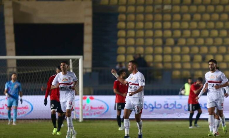 الزمالك وطلائع الجيش