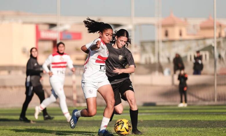 فريق الزمالك للكرة النسائية