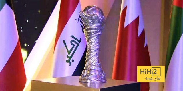 السباق نحو القمة.. من يتصدر قائمة الأكثر وصولًا لنهائي كأس الخليج العربي؟