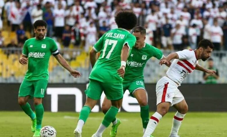 الزمالك والمصري