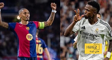 برشلونة يتفوق على ريال مدريد في أموال البث التلفزيوني.. وهذا هو السبب!!