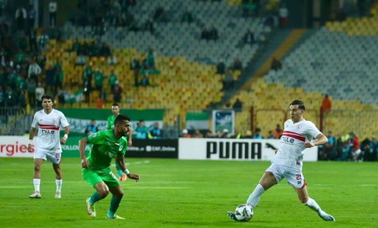 الزمالك