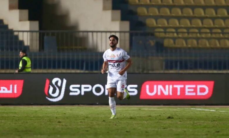 حسام أشرف - لاعب الزمالك