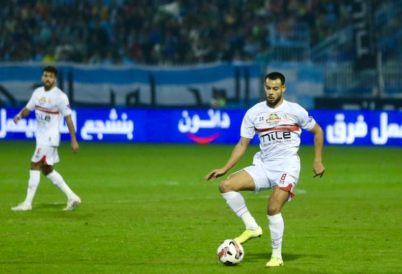 الزمالك