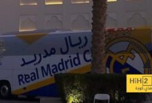 حافلة ريال مدريد في طريقها لملعب لوسيل قبل نهائي كأس القارات