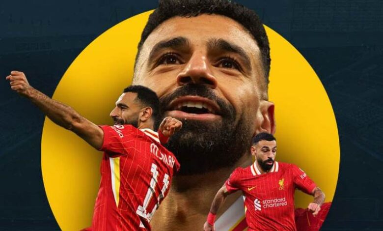 محمد صلاح