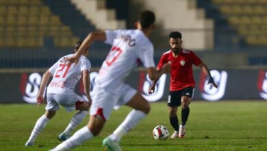 الزمالك