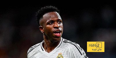 فينسيوس جونيور يحمل خبرا سعيدا لجماهير ريال مدريد