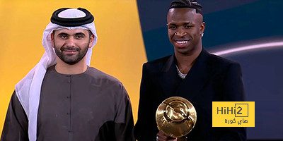 قبل فينيسيوس.. لاعبين من ريال مدريد حصلوا على جائزة جلوب سوكر