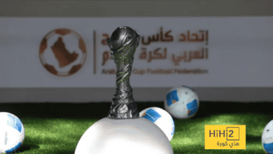 كأس الخليج المقبلة في السعودية …ستكون الأفضل في التاريخ