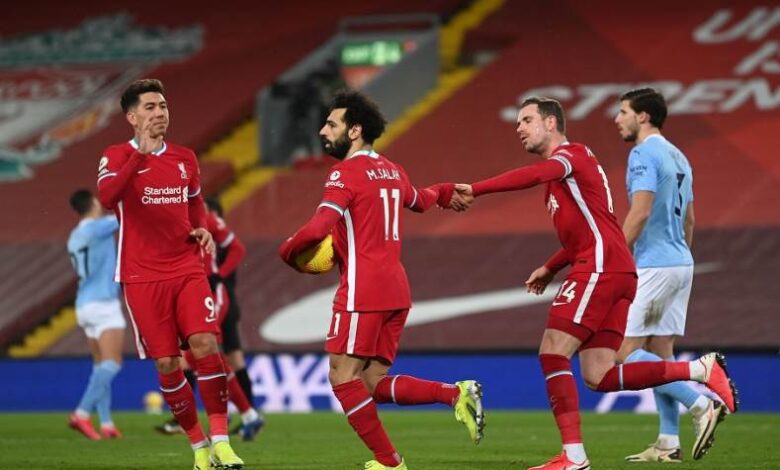 ليفربول ضد مانشستر سيتي