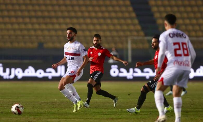 الزمالك وطلائع الجيش