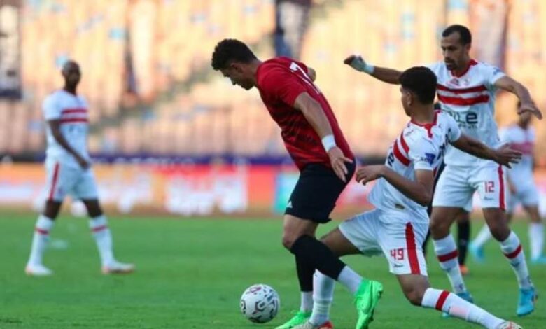 الزمالك وطلائع الجيش