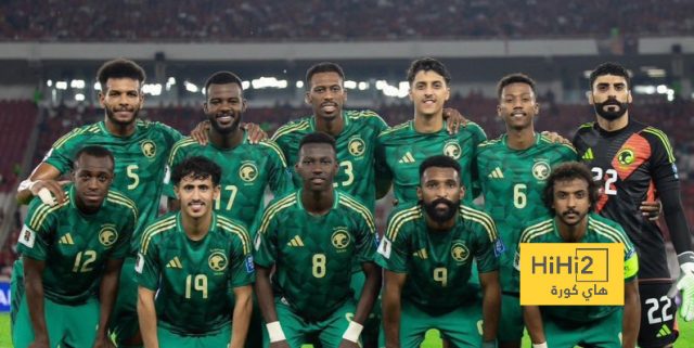 ما هي بطولة كونكاكاف الذهبية التي سيشارك بها المنتخب السعودي؟