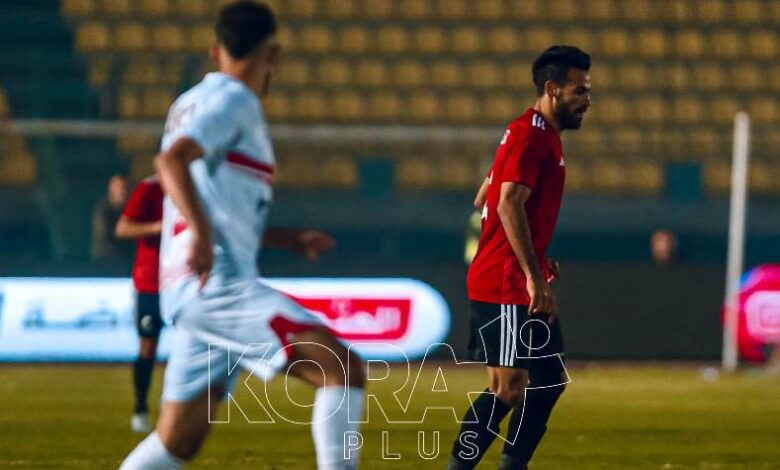 الزمالك وطلائع الجيش