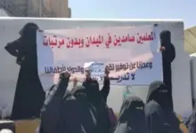 ”نادي-المعلمين-اليمنيين-يُطلق-صفعة-تحذيرية-للحوثيين:-رواتبنا-أو-المواجهة!”