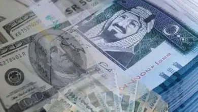 البنك-المركزي-اليمني-يعلن-عن-مزاد-جديد-لبيع-30-مليون-دولار-عبر-منصة-refinitiv