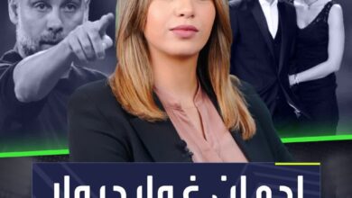 الإدمان وراء طلاق غوارديولا وزوجته إليك أكثر قصة ستصدمك!