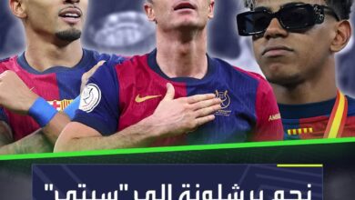 نجم برشلونة الأول إلى مانشستر سيتي  غوارديولا يورط معشوقه بـ 100 مليون يورو