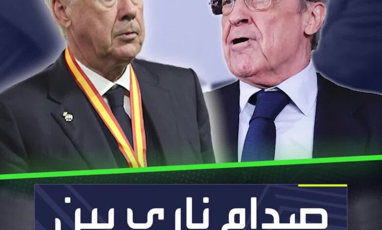 كارثة في ريال مدريد بعد الكلاسيكو   انهيار محتمل في العاصمة الإسبانية