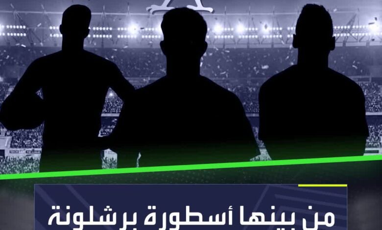 ليفربول يحب دومًا استغلال ميركاتو الشتاء لتدعيم الفريق.. إليكم أفضل صفقات الحمر في يناير