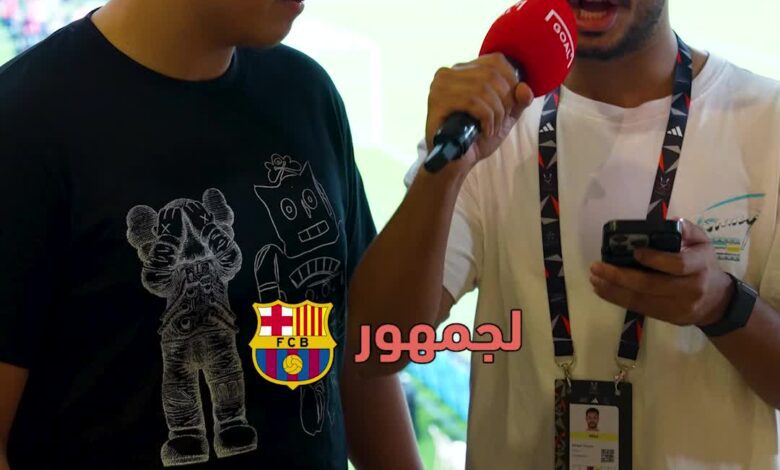 جماهير برشلونة تتفق على أكثر لاعب يثير الجدل في ريال مدريد